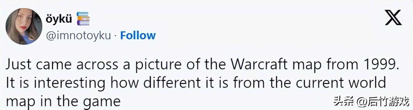 网友分享《魔兽世界》1999年的地图，展现艾泽拉斯变迁