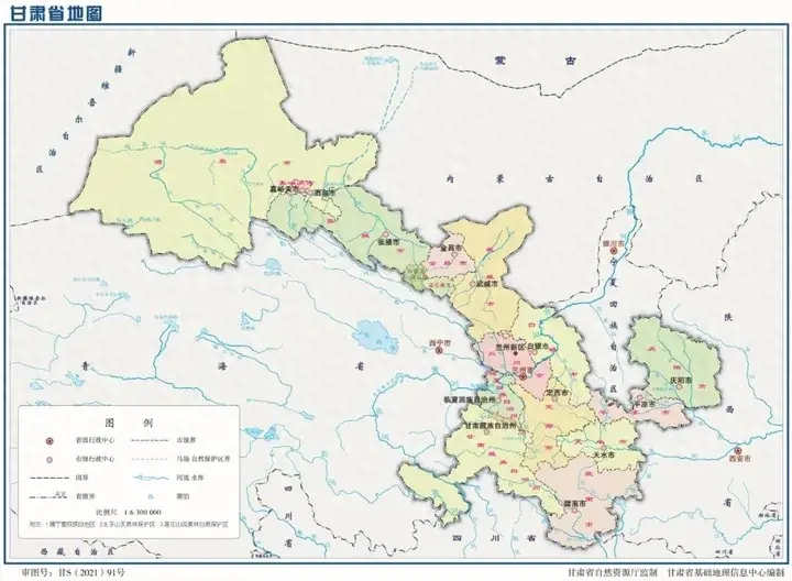 全国市级地图超清 ?甘肃省2023年版行政区划高清地图（含14大地级市州）