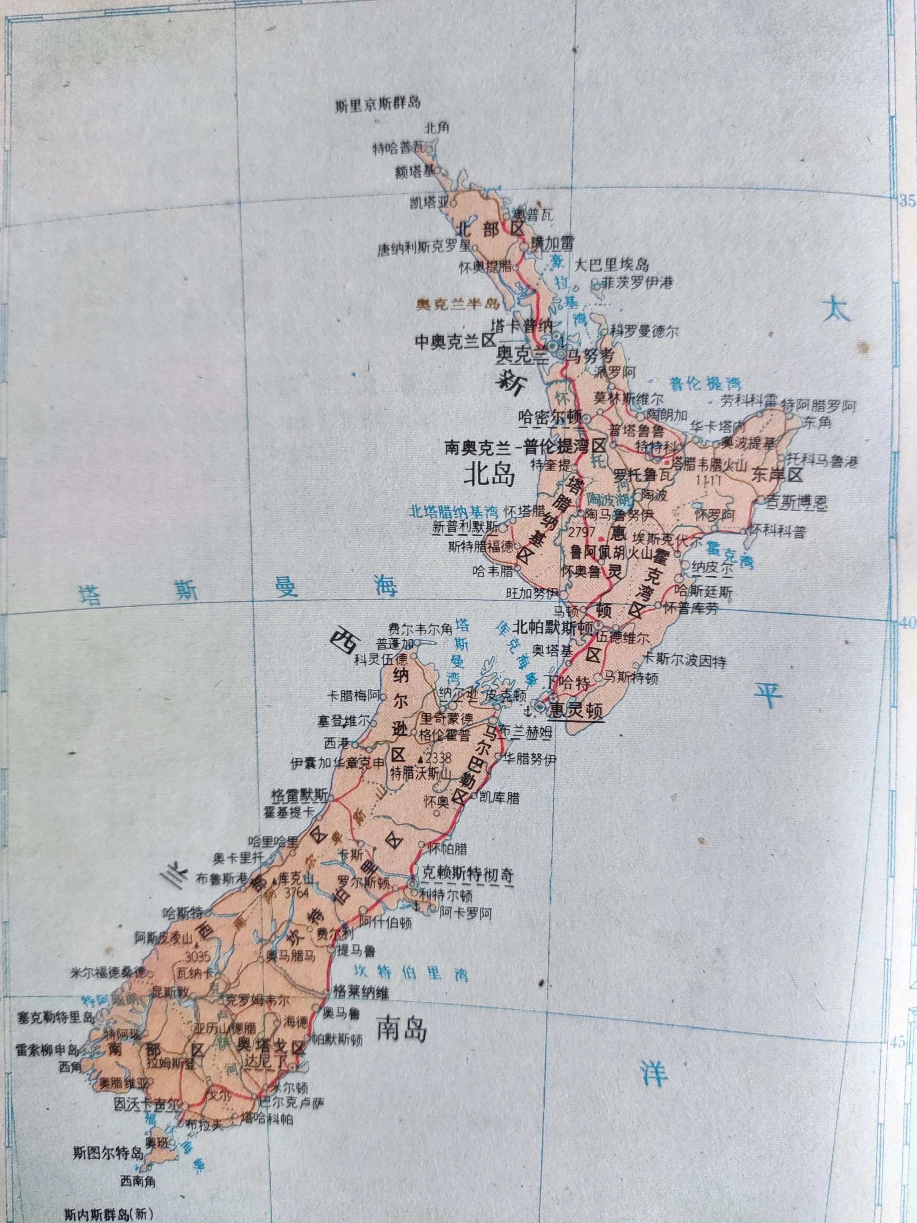 世界地图新西兰位置？ 世界地图变迁史—大洋洲新西兰