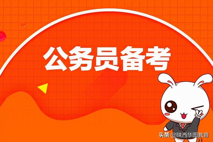 政审都审查什么? 政审究竟有多严格？审查哪几个方面？