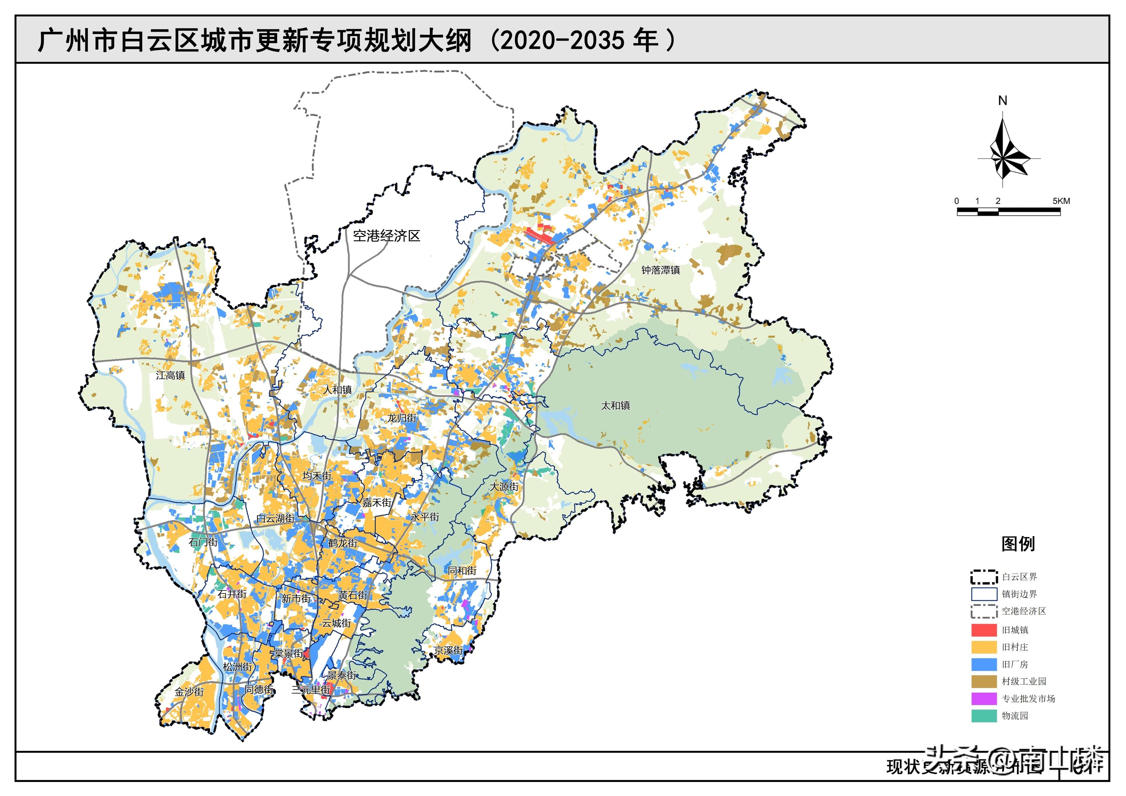 白云区属于哪个市？ 广州市白云区行政区划20年变迁，沧海桑田春色换，物换星移几度秋