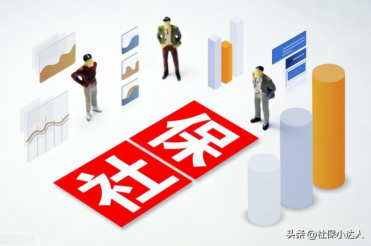 买了城乡居民医保还可以买职工医保吗? 个人已经缴纳了居民社保，公司现在要缴纳职工社保，两者有冲突吗