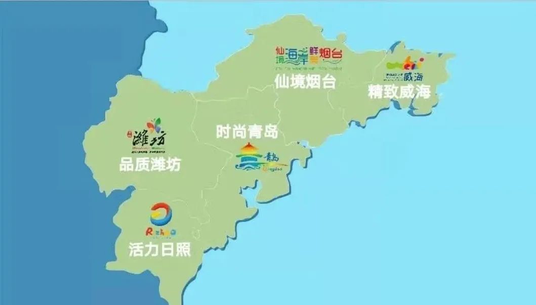 浮来山属于哪个城市？ 胶东旅游：日照浮来山风景区