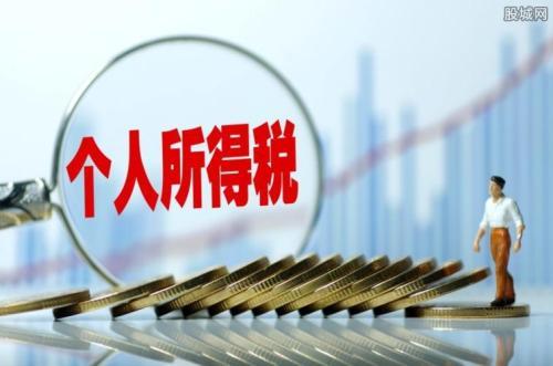 企业收到代扣代缴个人所得税的2%返还，要不要交税？交什么税？